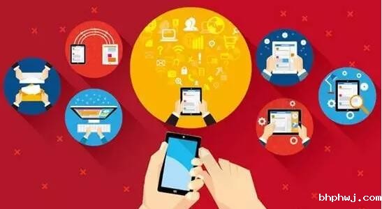 网页版伟德BV客户端