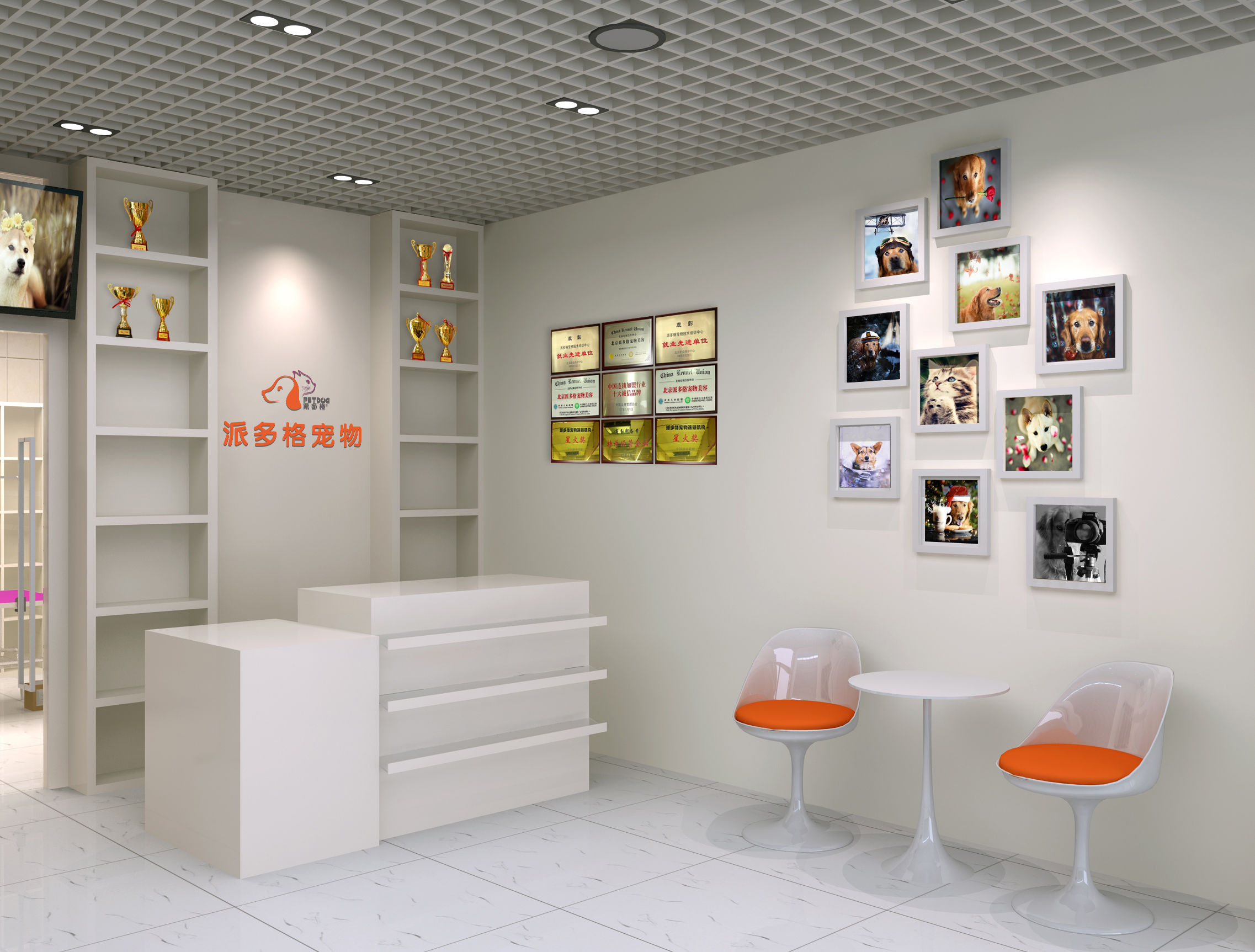 宠物店一般用什么收银系统?2