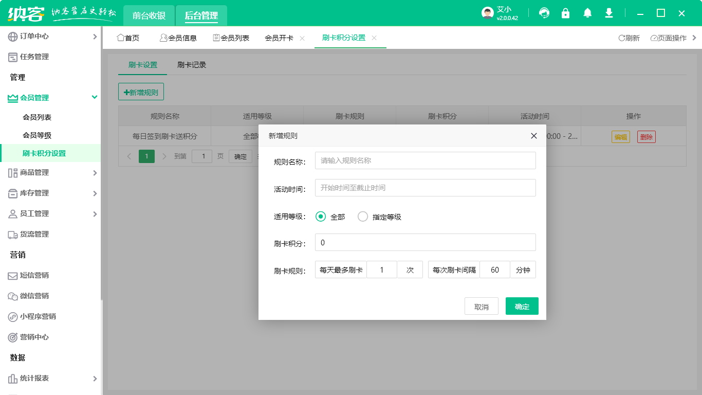 洗浴店伟德BV客户端哪个好2