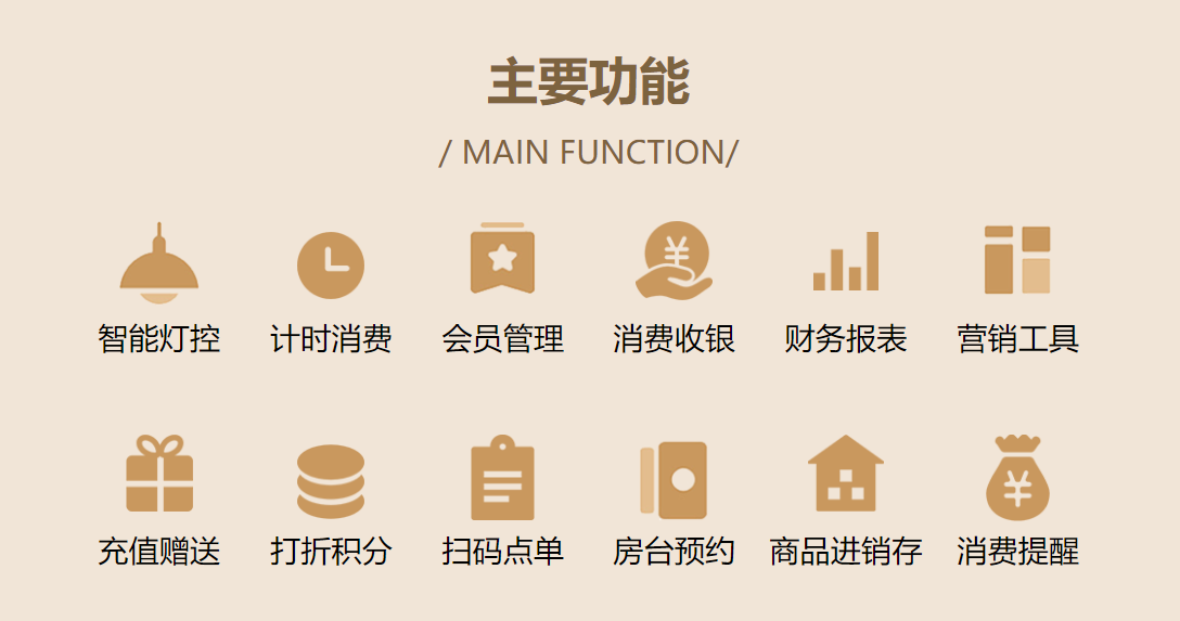 台球伟德BV客户端哪家好?1