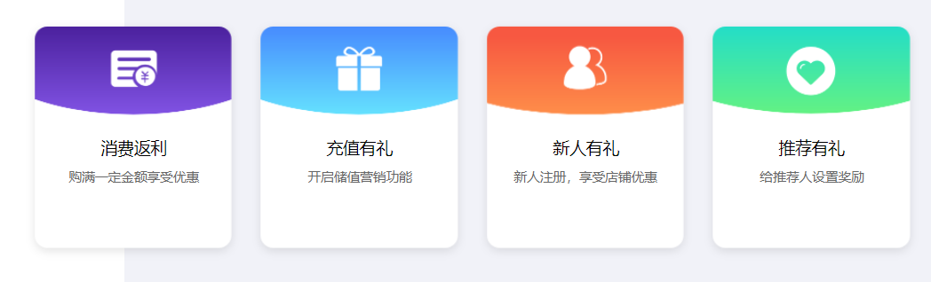男装店伟德BV客户端推荐哪个品牌好2