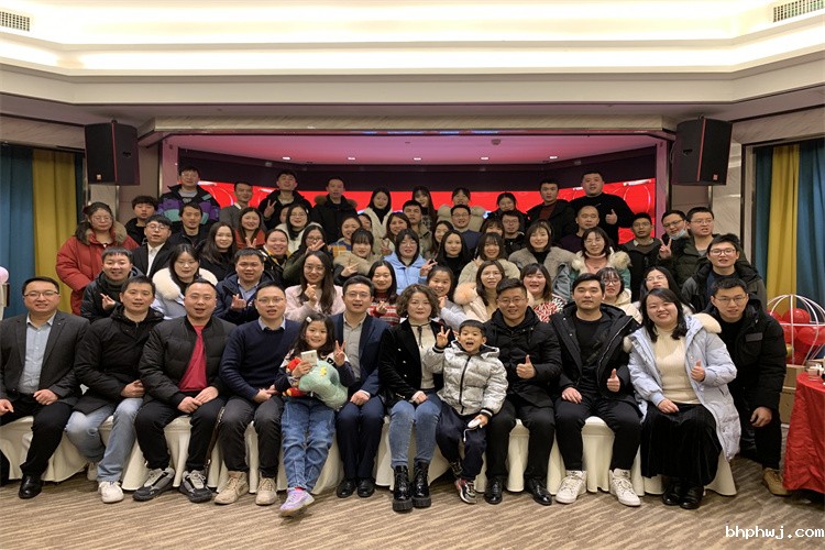 2019年总合影