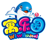 寓乐园