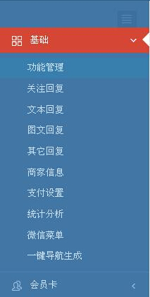 1435312331494414.jpg QQ截图20150626175425.jpg