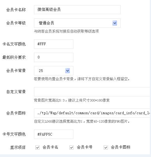 1435312854985944.jpg QQ截图20150626180313.jpg