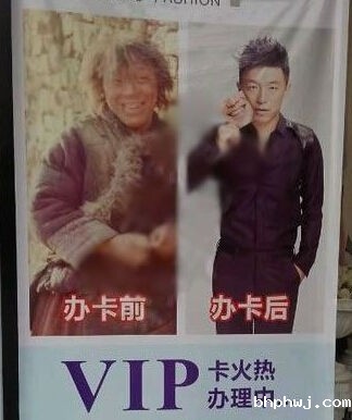 会员卡的好处