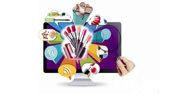 化妆品伟德BV客户端