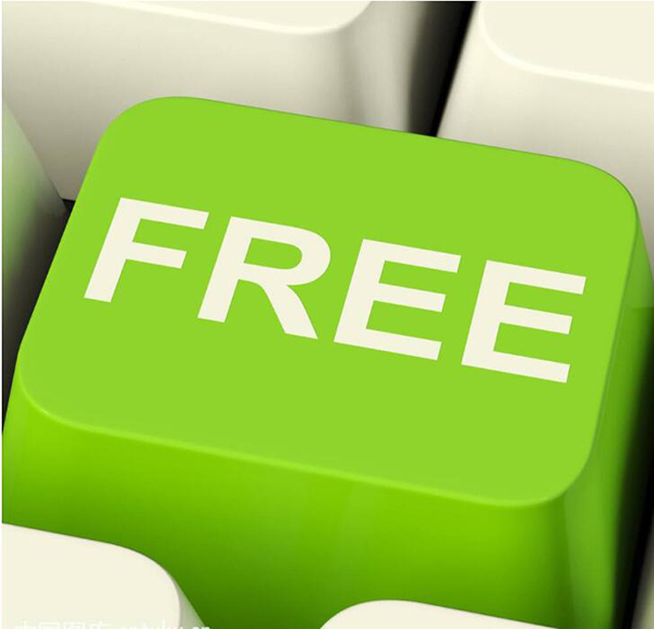 免费伟德BV客户端