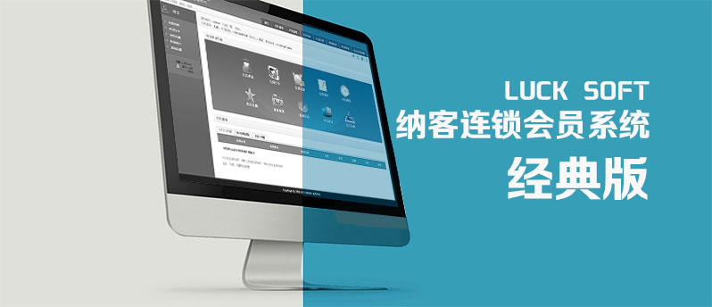 纳客伟德BV客户端经典版