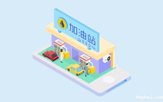 加油站有哪些是需要懂的经营策略