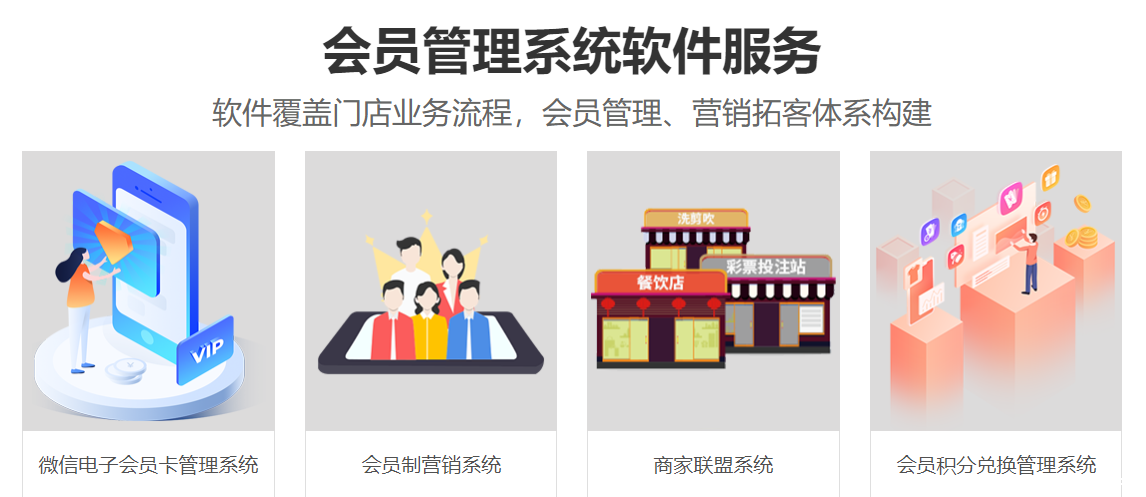 伟德BV客户端1