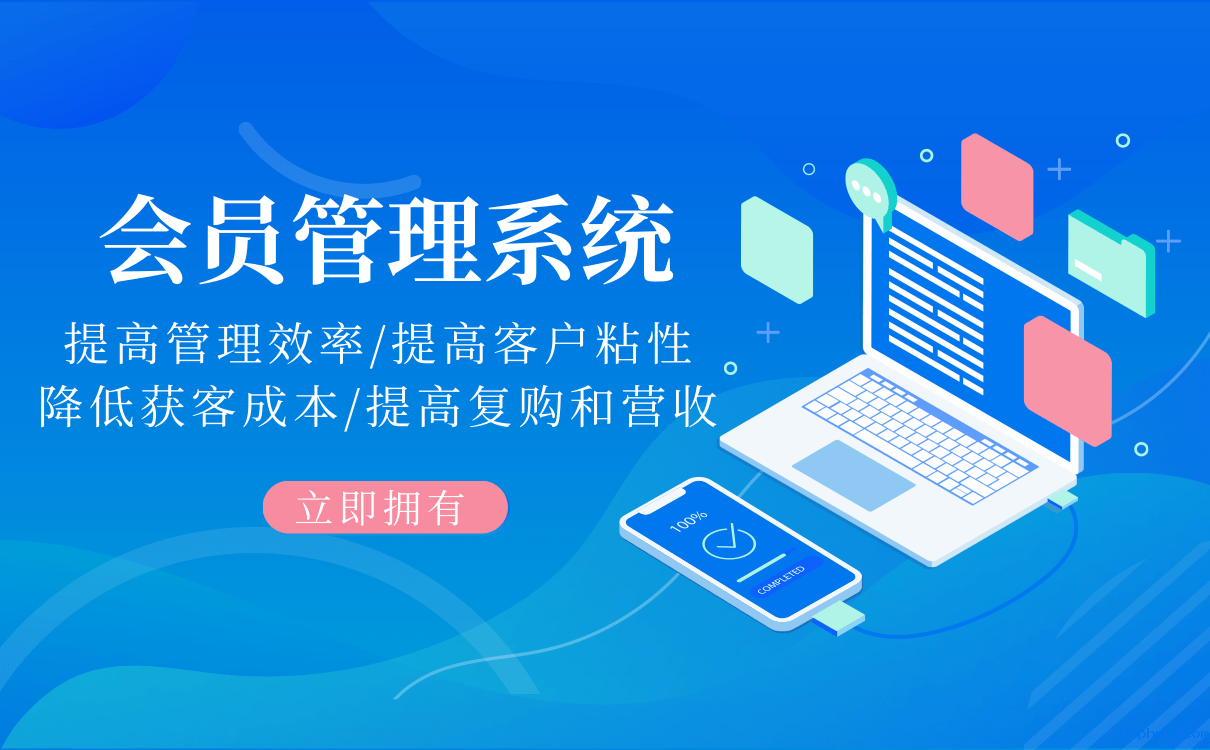 精准伟德BV客户端1