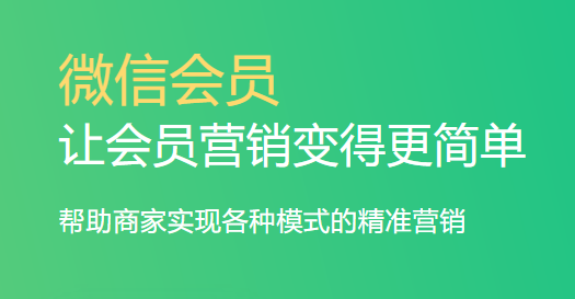 专业伟德BV客户端1