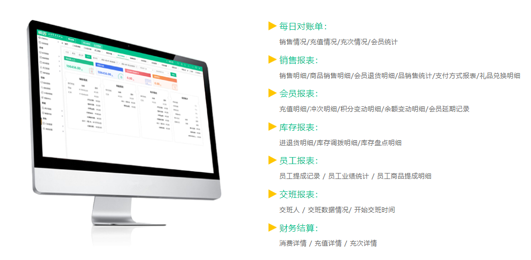 蛋糕店伟德BV客户端哪个好2