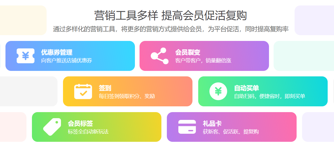 饭店伟德BV客户端哪个好3