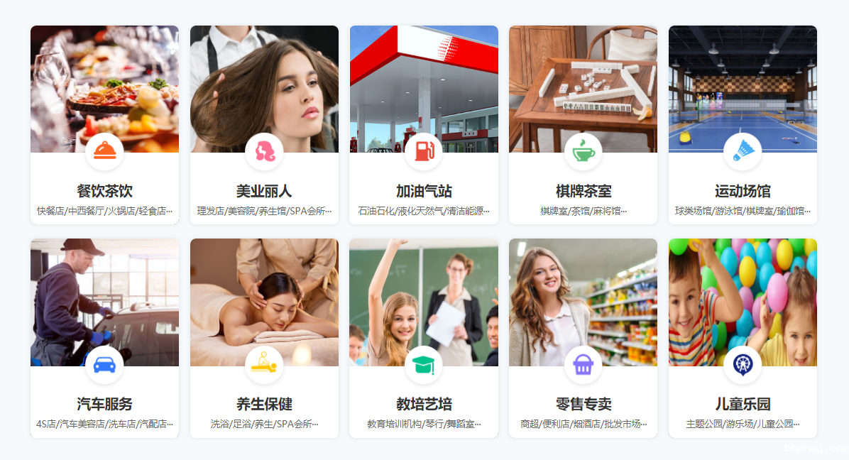 自助伟德BV客户端哪个好？2
