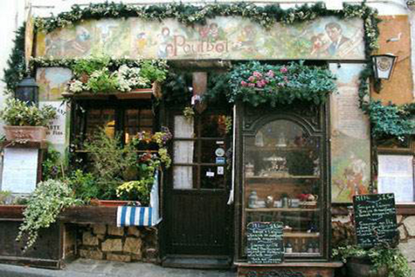 咖啡店伟德BV客户端