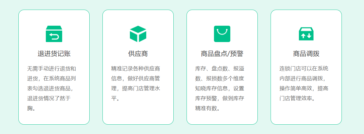 伟德BV客户端哪个好用？2