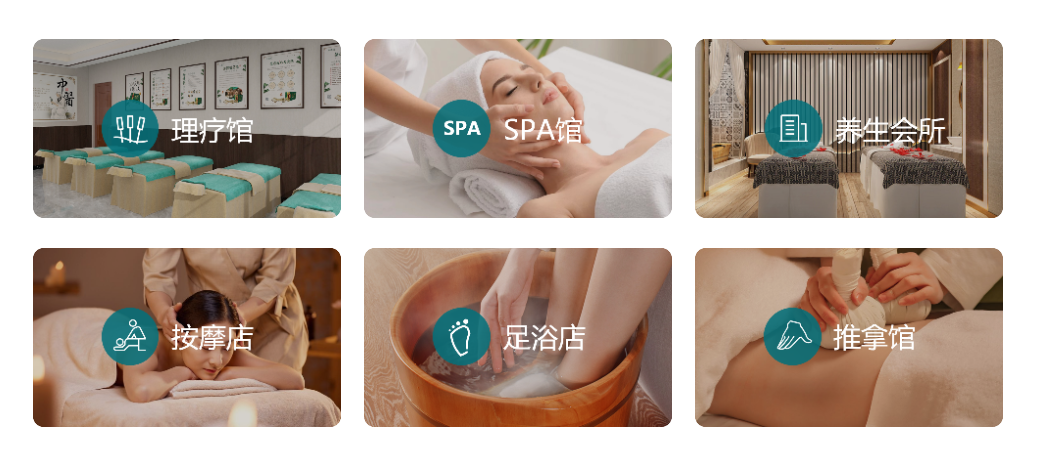 艾灸馆伟德BV客户端哪个品牌好？1