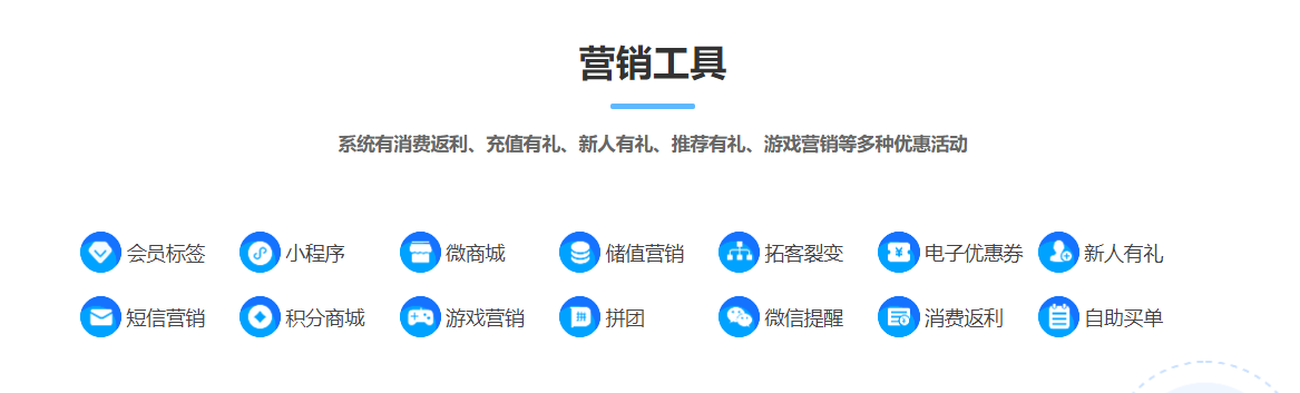 女装店伟德BV客户端哪个好1