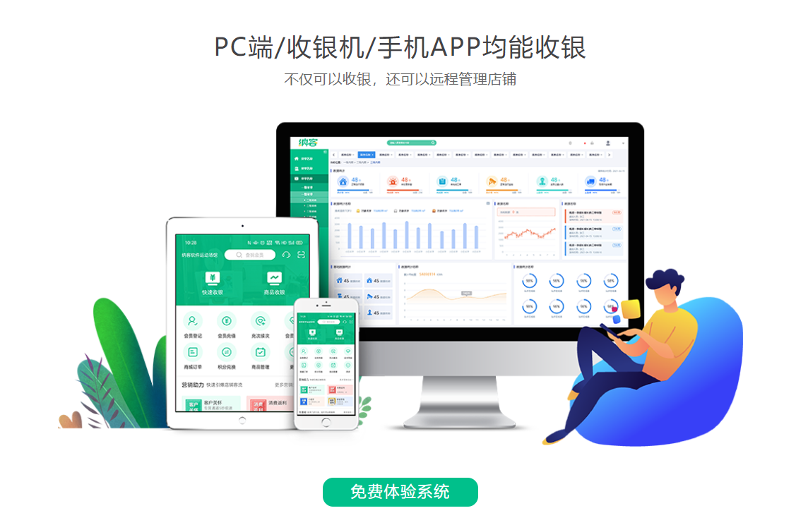 宠物用品伟德BV客户端哪个好？1