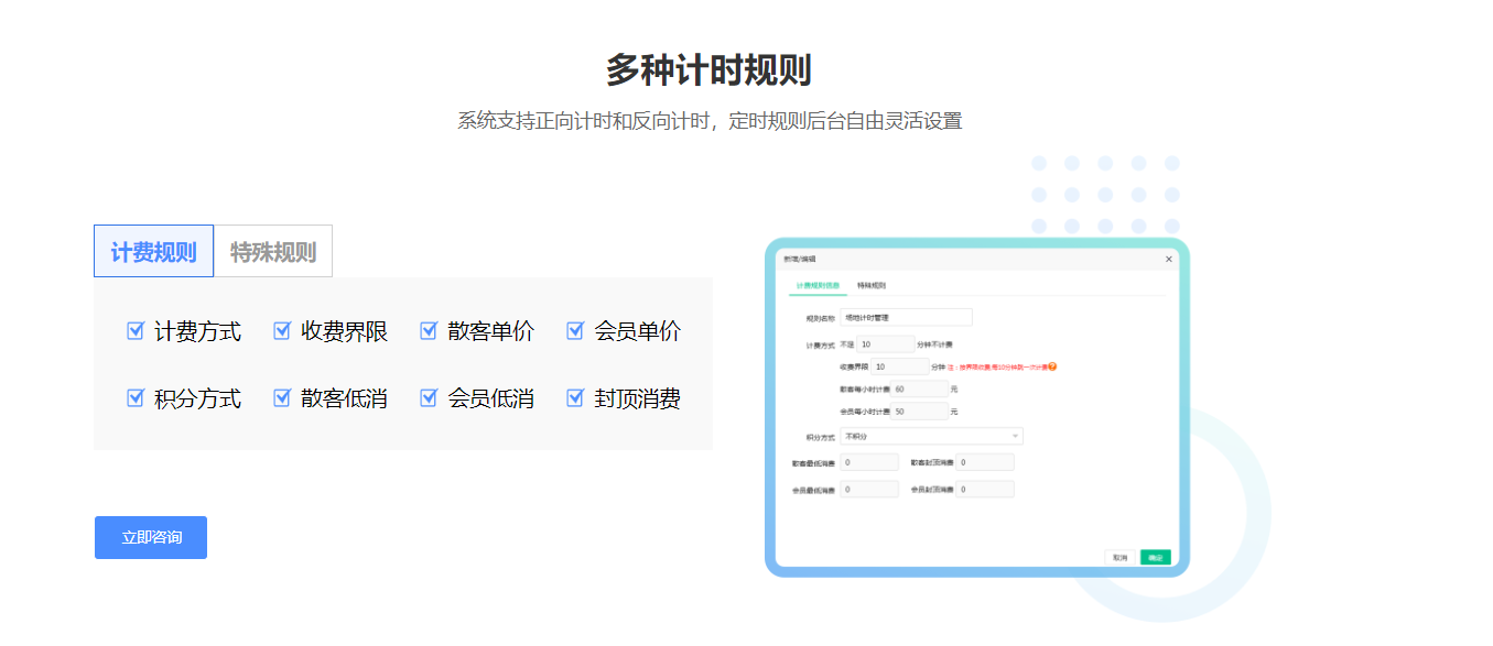 保龄球馆伟德BV客户端哪个好？1