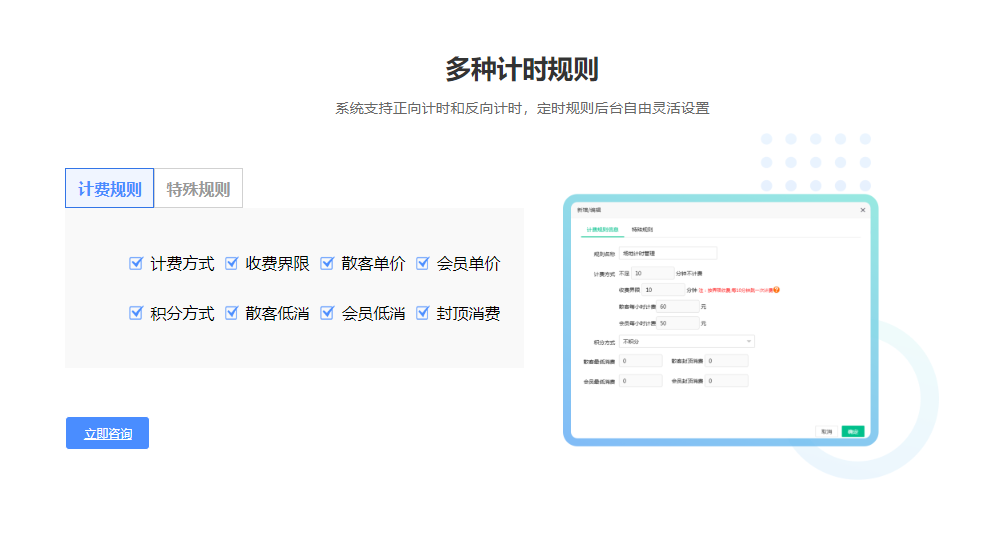 篮球馆伟德BV客户端哪个好？1