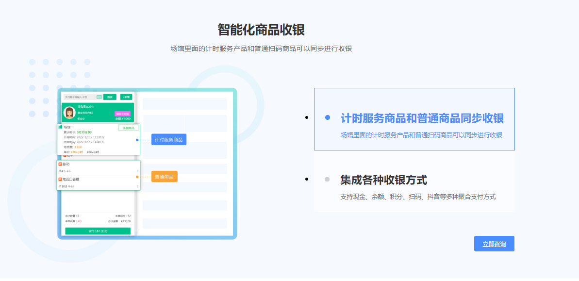 保龄球馆伟德BV客户端哪个好？1