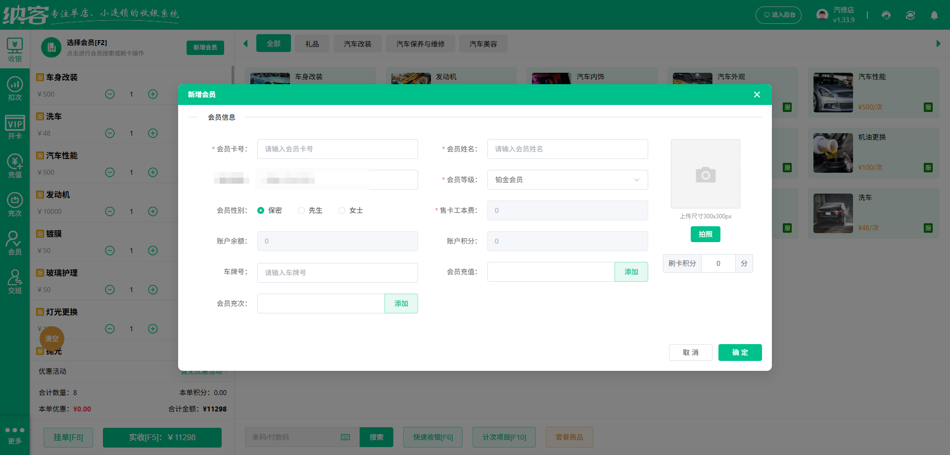 湖州伟德BV客户端